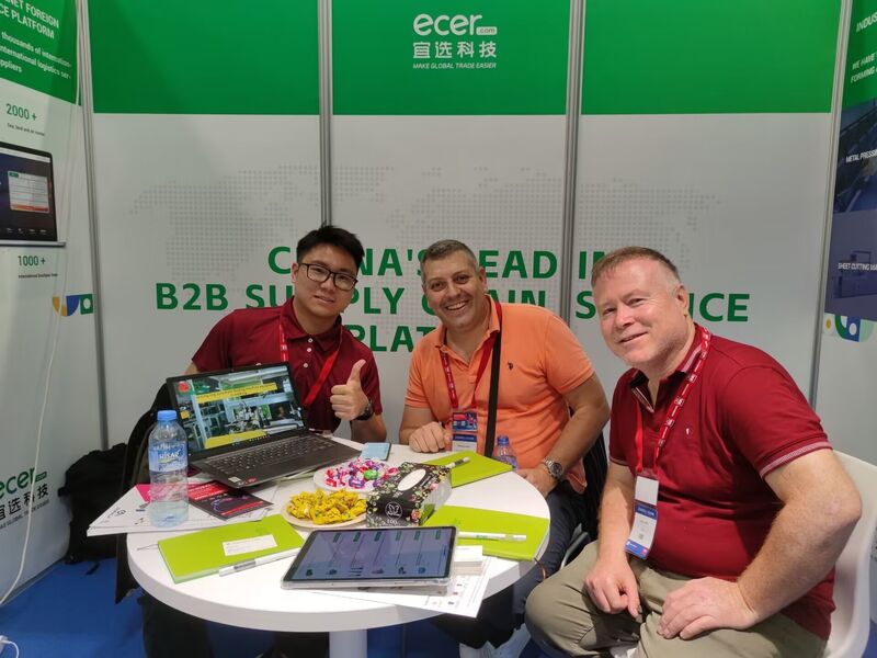 Chiny Beijing Silk Road Enterprise Management Services Co.,LTD profil firmy