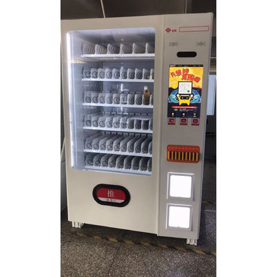Convenient  Vending Machines Hot Coffee Drink and Snack Vending Machine Price