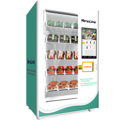 1700W Vending Machine Elevator , ODM Perfume Touch Screen Vending Machine
