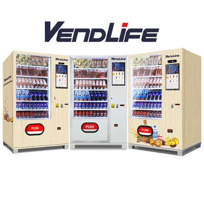 Latest Intelligent cold drinks  Beverage touch screen