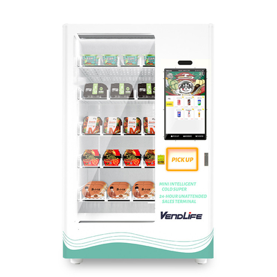 1700W Vending Machine Elevator , ODM Perfume Touch Screen Vending Machine